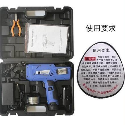 全自动钢筋捆厂扎机家全动钢OGC筋捆扎机价格充扎电式自捆机配件