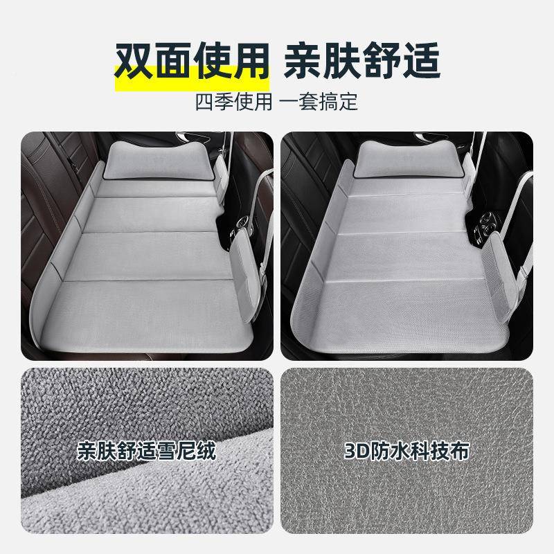 新款KHP双车载旅行床便携式行汽后面排折叠床睡觉车带出头枕汽车