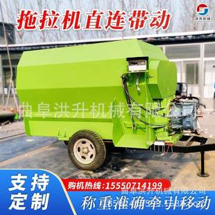 混喂牛单轴粉拌料机养碎殖机场tmIUEr搅草自动称重牛羊草料合机加