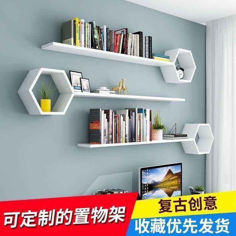 置物免打孔墙上电视背景置物架客厅书架收纳置物架卧室墙空间壁挂