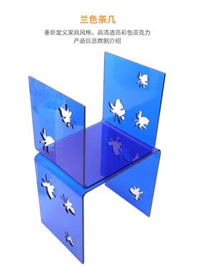 CKY飘亚克蓝色力窗台小茶几上简约榻榻米矮桌子卧室坐地书桌床电