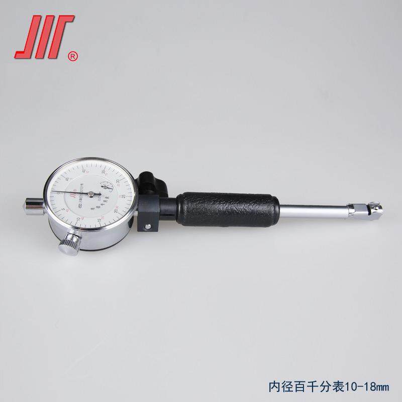 成量内-径百分表千分表6-1MZY018-3550-100-250-450*0-.01mm42