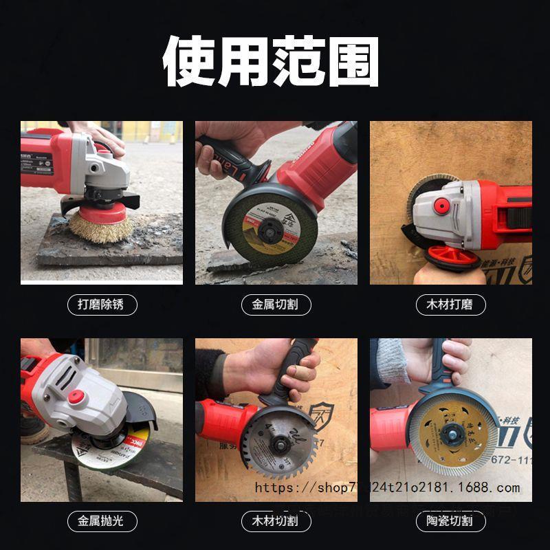 角磨机多功能打磨机磨光机手磨机抛光机切割机家用手砂轮