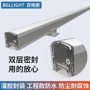 le288戶外線條燈防水墻古建筑外樓體亮化護燈管d七彩柔欄光