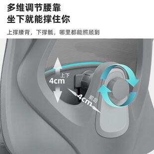 人体工学椅舍椅书PJP桌椅久坐办可躺座椅宿公学习家用舒服电脑子