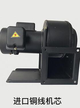 Y1252BAC0箱0W多翼式C离心风机厂家烤设备专用风机V设U备专用