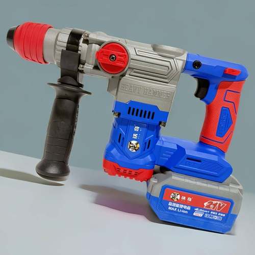 SDS重ZYZ锤电工业级重锤充式26电锤电镐大正反转功率线冲击电无锤