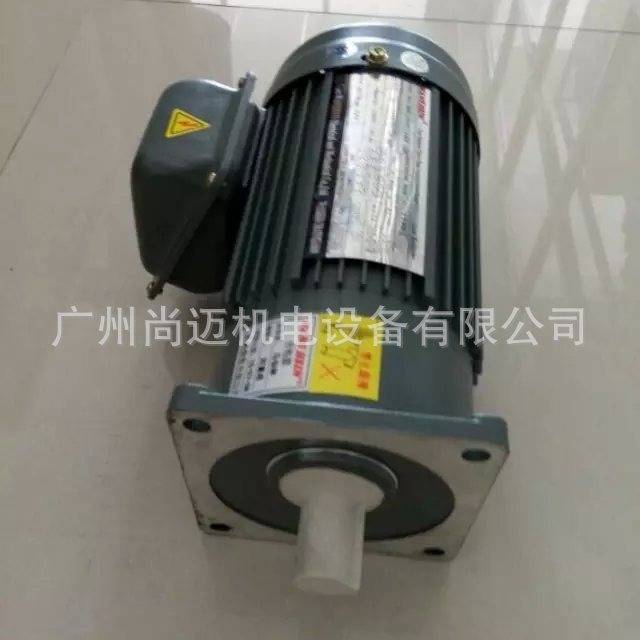 现货小型齿轮减速马达GV32/CH32  立式 减速比Ratio1:40