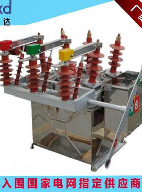 ZW32柱HIE上开关ZW2真外空断界路器ZW32-123户分开关看门狗