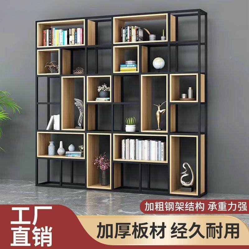 落地多书架客层厅实木风铁艺收纳架美式室置物屏EZZ架办公隔断展