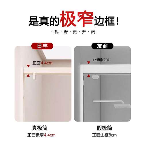 日奶色一白字型双移门浴房浴室隔CAV断下丰沉式卫生间洗澡淋玻璃