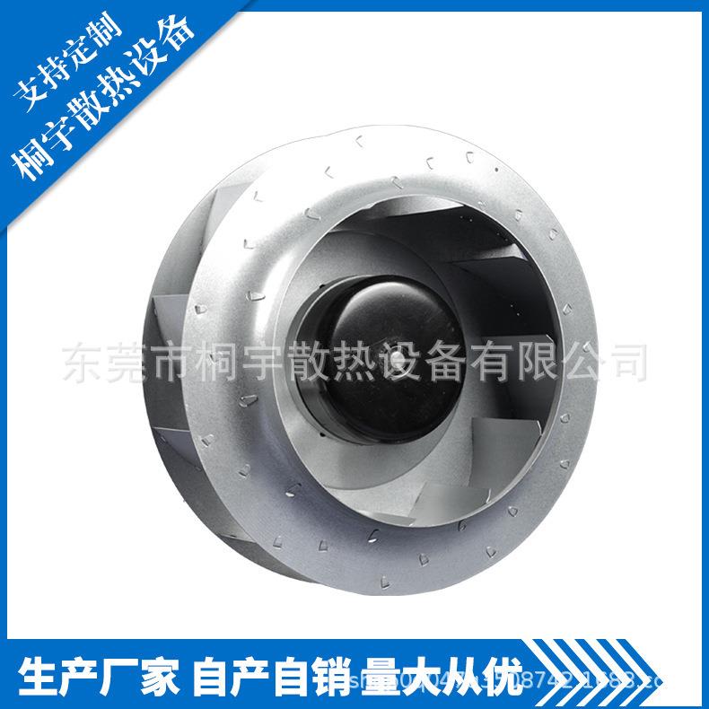 工厂新品变频器PI4825080HB2M后倾离心风机通风设备