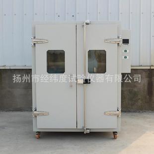双开门烘箱对开门热风循环烘箱热风循环工业烘箱厂商供应销售