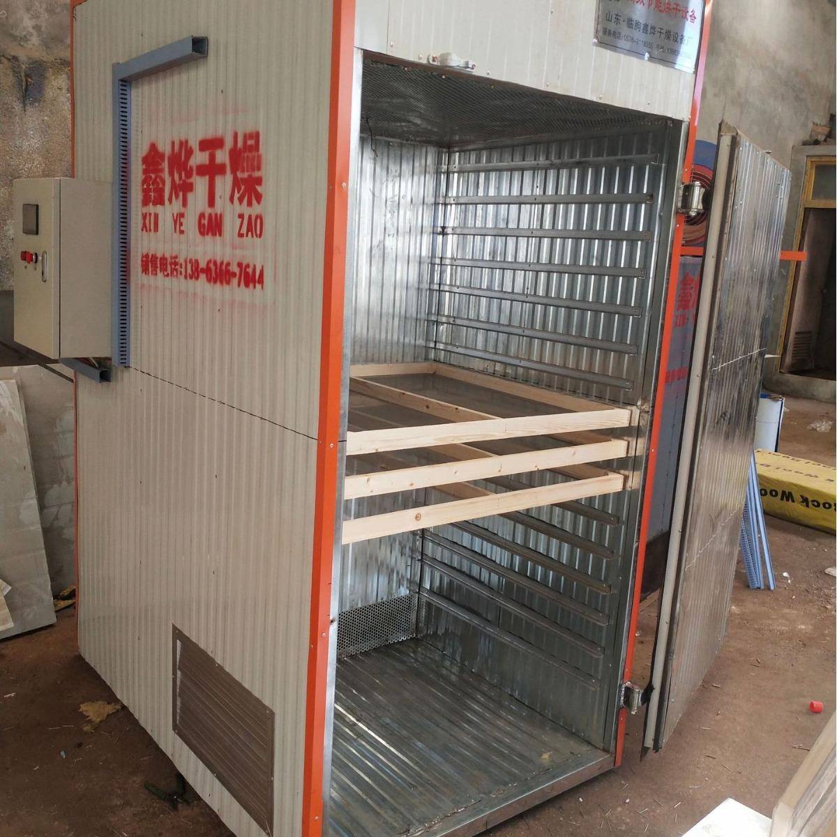 鑫烨农产品食品烘干箱豆角辣椒土豆山药烘干机红薯地瓜干烘干设备