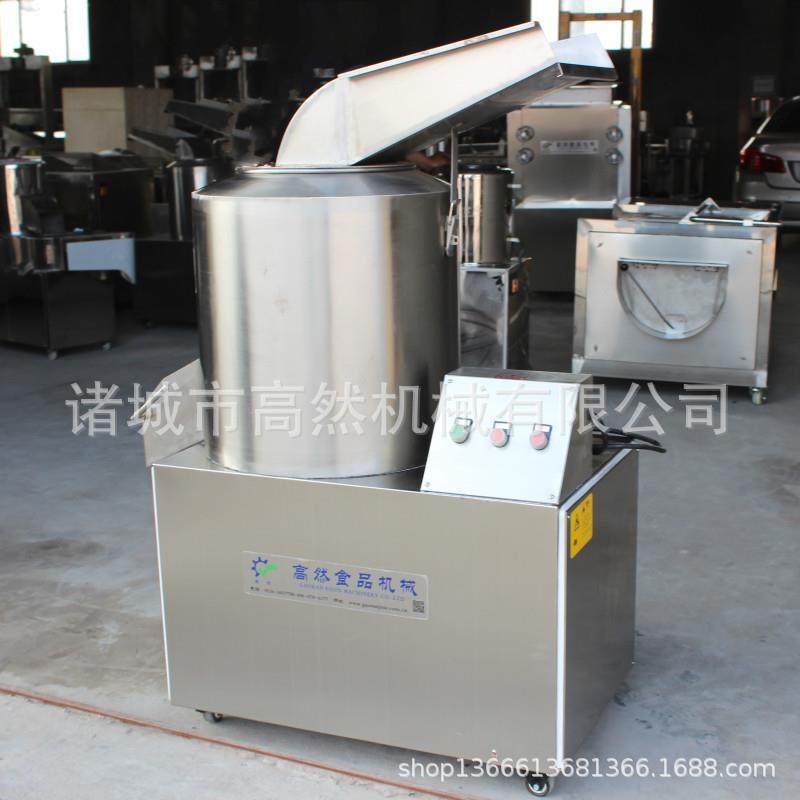 供应萝卜打泥机大蒜加工设备水果蔬菜切泥机果蔬切碎打泥机,清洗/食品/商业设备,其他食品加工设备,淘宝优惠券,粉丝福利购,淘宝优惠卷