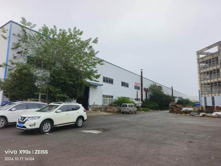 3月15日娄底新材料公司的新厂区土地使用权、在建工程、建（构）筑物、设备等网络拍卖公告