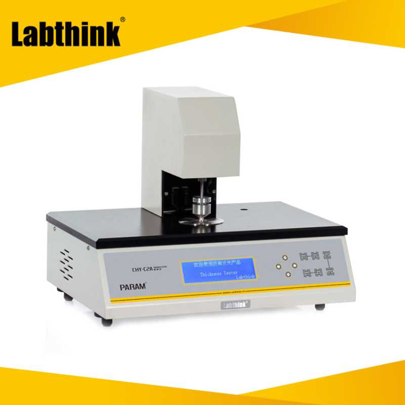 CHY-C2A接触式薄膜测厚仪 塑料片材测厚仪 Labthink兰光膜厚仪