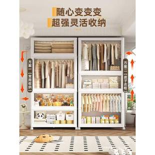 易衣橱203衣服宝宝衣柜物 折简叠衣柜置免物柜家用成人储卧室安装