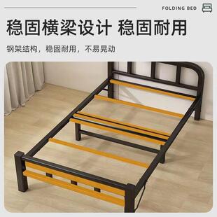 不占地GUQ成人陪护床直 叠折人床办室出租屋家用午睡单留宿免安装