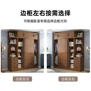 帽间推拉储物柜收纳柜子实IXR木简衣易移门门大 衣家用卧室新中式