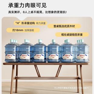 办公厅室户板泡茶 茶桌椅组大合小型COI阳台茶几家用客餐桌新中式
