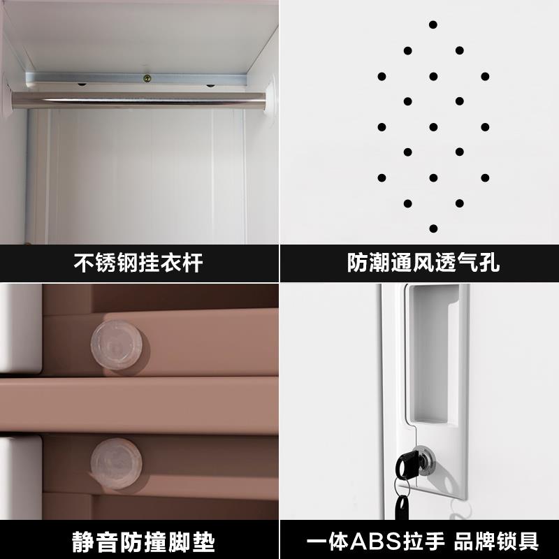 #柜工窄边钢制健身房更衣XY-ZBGYG柜员洗浴换衣储物柜存包收纳