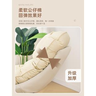 人大客厅阳台逍遥家用单人龙休闲人沙发虾懒蜗牛 摇人摇椅躺椅成