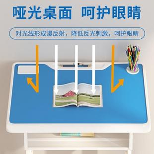 儿书桌学习桌子小学生家用专升童桌降写字校桌作业学课椅户VDD型
