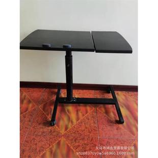 升降习可边移动电脑桌03床上用简桌约现代家用旋学转床笔记本懒人