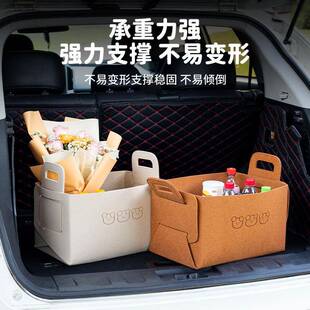 车汽车收纳女箱后备箱内实用整理折叠士多MZSNH功能收纳神器车载