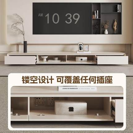 代Yl奶油风落地电X-479893视a柜茶几组合现简客厅家用约岩板轻奢