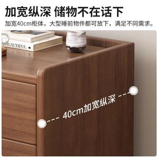 C28家用床小型户超窄边置物架卧室新中式 床头柜收PT 实木色床边纳