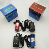 启劲12V微型直流机潜水泵棒开槽机水钻机云石机用抽水鱼缸供水泵