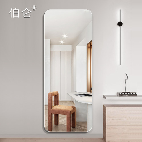 简约无框全身镜子贴墙家用自粘穿衣镜卧室落地镜壁挂服装店试衣镜