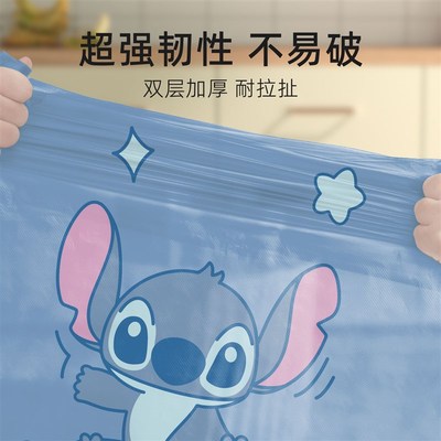 垃圾袋家用加厚背心手提式特厚厨余厨房超大号艾草车载清洁袋