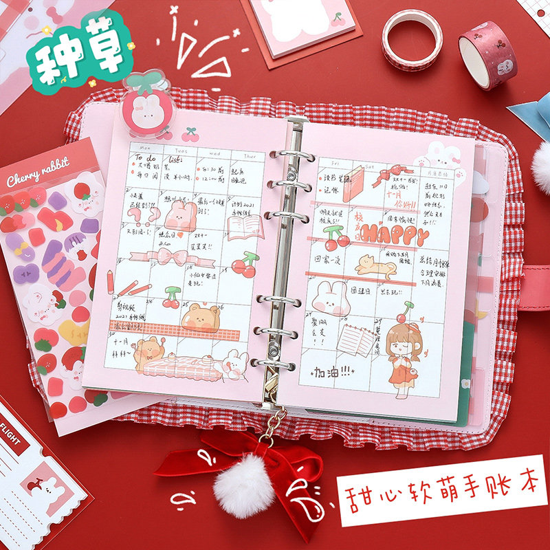 可爱少女心活页手账本套装礼盒豪华版本子女生彩页手帐本笔记本