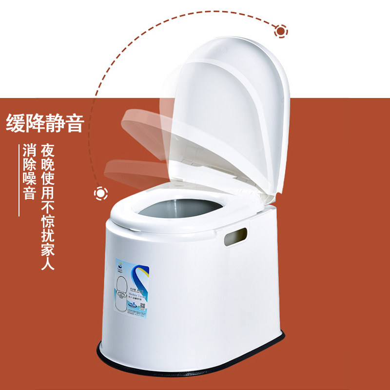 老人坐便器家用可移动孕妇马桶老年成人室内防臭座便器便捷坐便椅