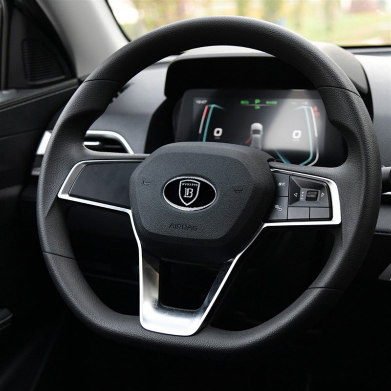 比亚迪F3速锐F6S6S7F0E2唐方向盘车标 改装车标IB款车标配件