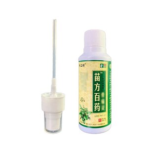 苗方白药痛f灵腰酸背痛肩周跌打损伤关节手足骨痛喷雾