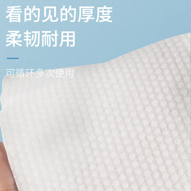 一次性浴巾旅行酒店洗漱用品宾馆美容院床单加厚吸水毛巾新品