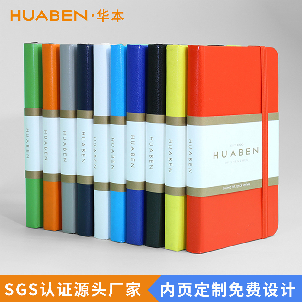 小记事本本子 a6口袋读书学习笔记本创意绑带小笔记本便签记事本