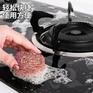 不散清洁钢丝球钢丝刷不掉丝不松散不生锈厨房清洁锅刷洗碗钢丝球