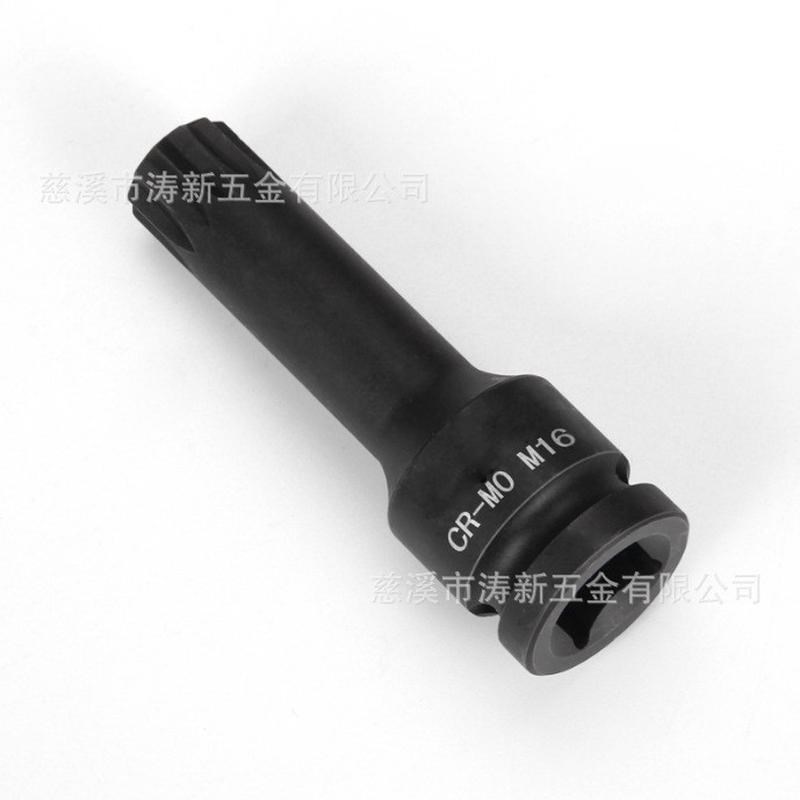 1/2气动c旋具内六角套筒风炮扳手压批套筒连体批头梅花12角套筒