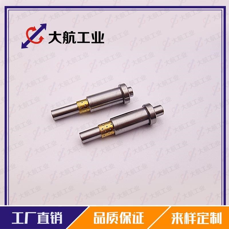 微型滚珠衬套导向组件D-BGHY8-60-H20-15线性轴承导柱导套组件
