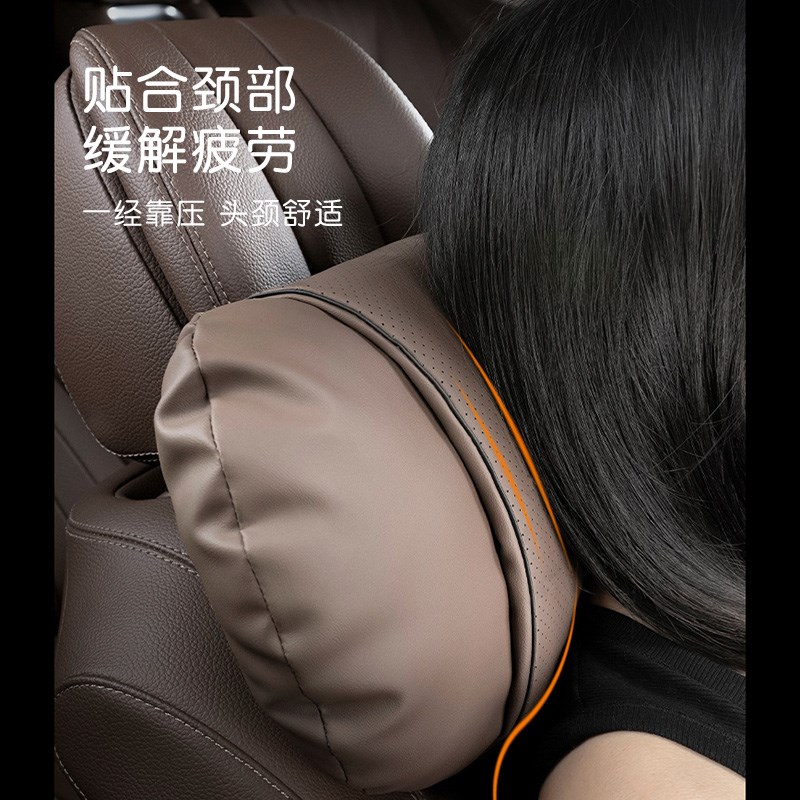 汽车头枕腰靠g套装车载护颈枕腰垫高档皮质软弹抱枕大号四季通用