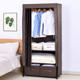 简易衣柜加粗加固钢架宿舍出租房用单人布艺组装 布柜牛津布经济型