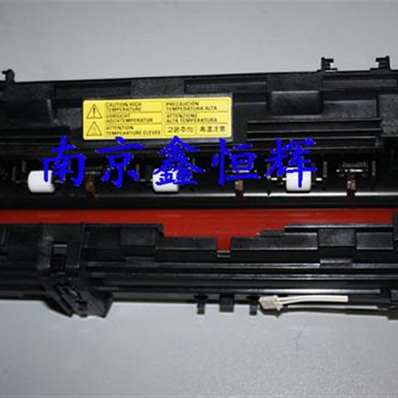 适用 施乐3200定影组件t 施乐3200加热组件 施乐3200定影器