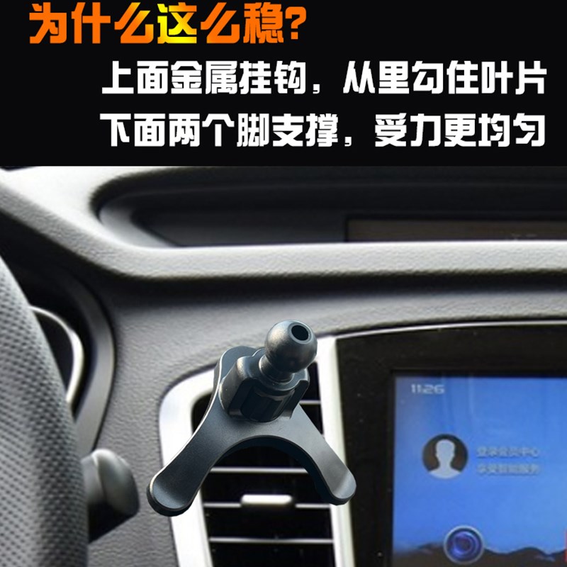 适用16-19款吉利远景x6手机车D载支架车内导航专用手机架无线充电