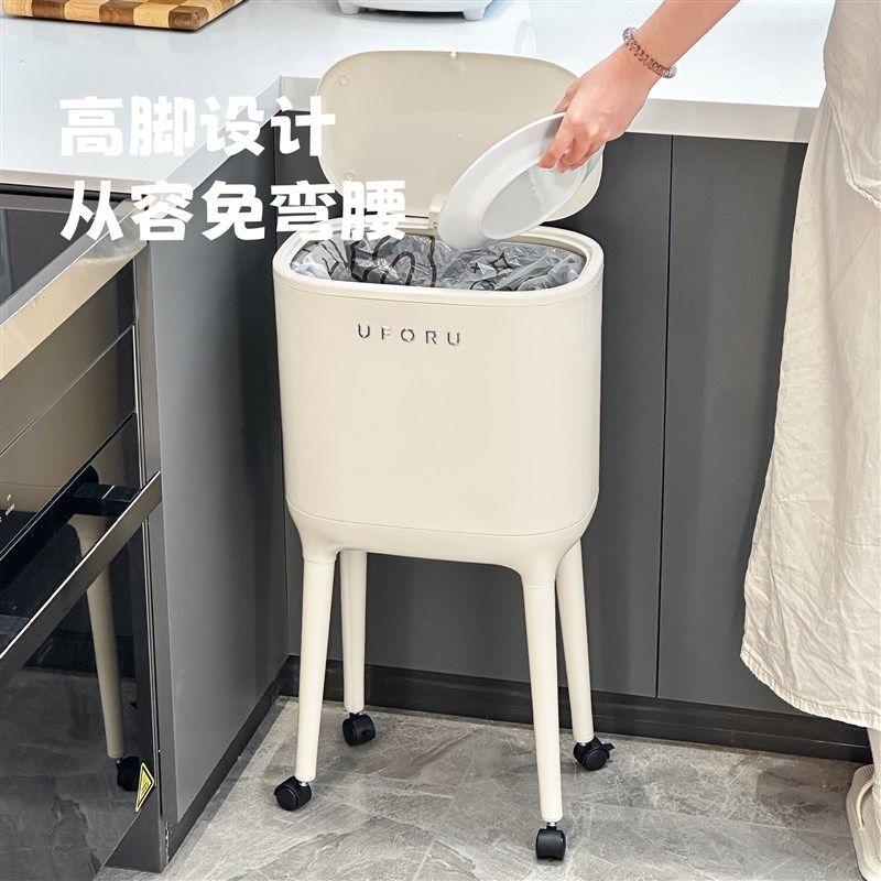 厨房专用垃圾桶家用2025新款加高带盖免弯腰大码卫生桶客厅可移动