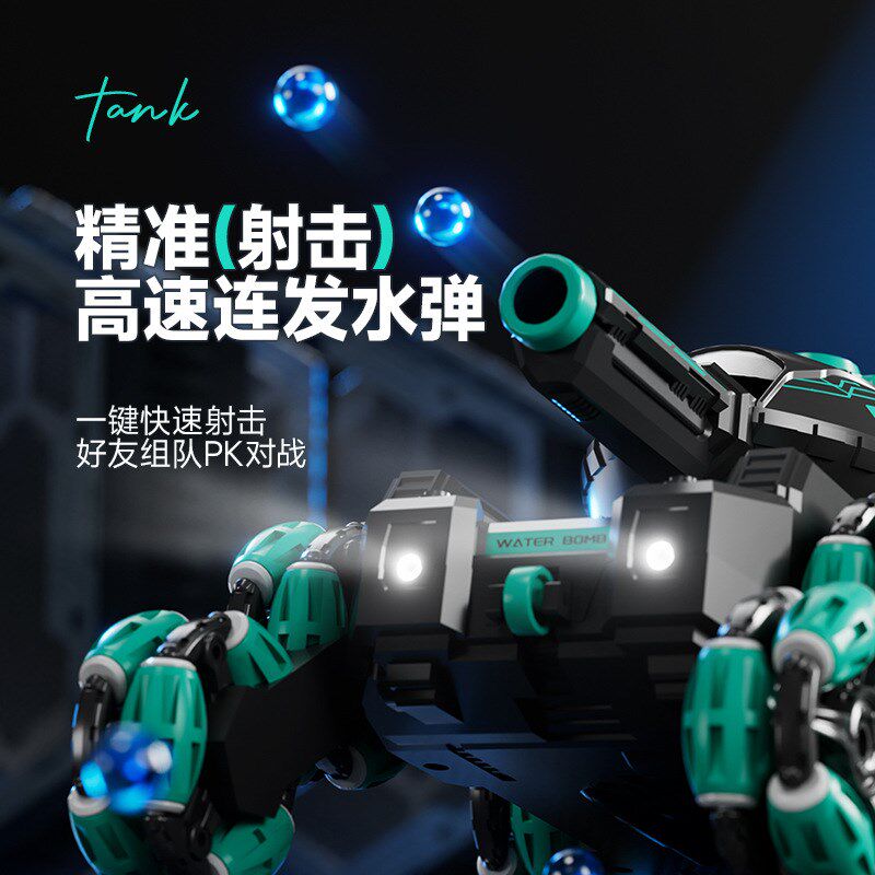 六轮特技坦克遥控儿童可发射可充电灯光音乐手势感应男孩玩具